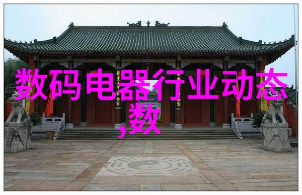工业风扇高效能的工业用风力设备