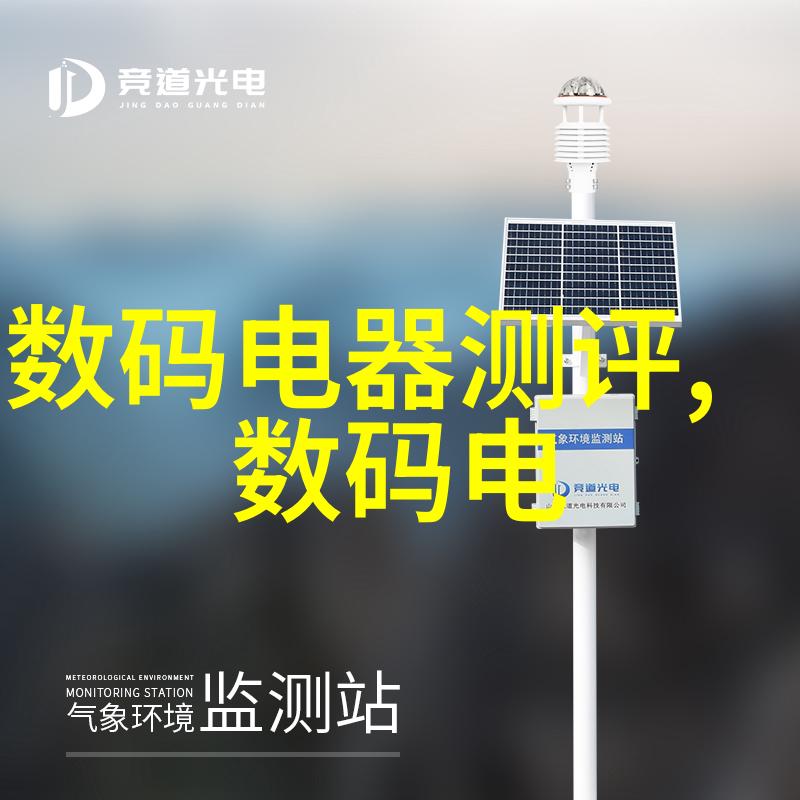 中国股市迎来新一轮上涨A股指重返3000点关口