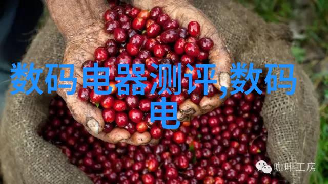 江东寒夜下的月光辉映