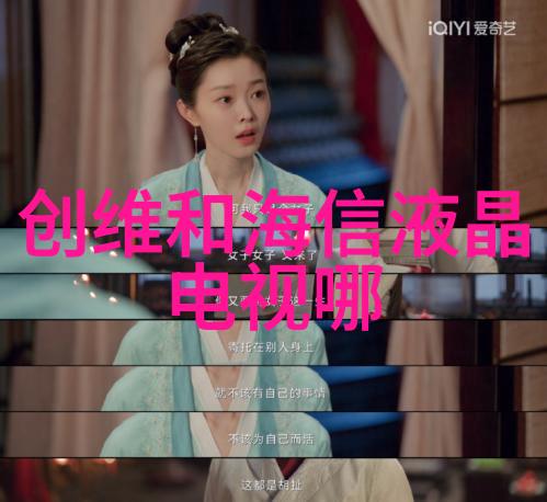 2. 什么是智能装备解析其核心技术与应用