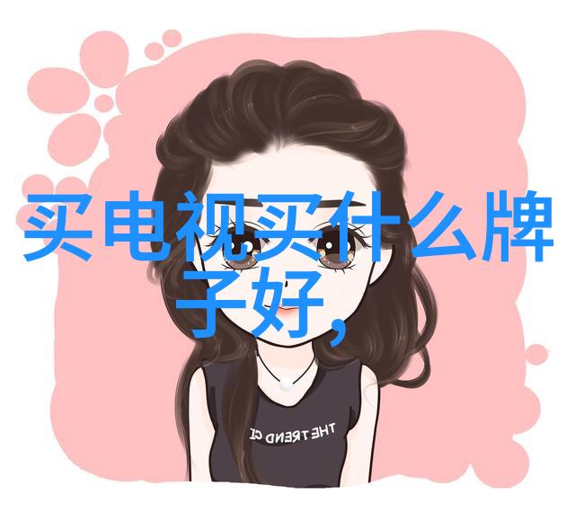 小小天堂创意点缀使得狭小庭院也能成为休闲胜地