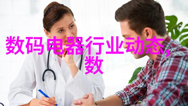 手机电视直播频道大全随心观看的全方位指南
