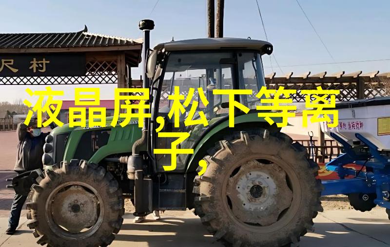 纽约摄影学院教材 - 镜头的语言探索纽约摄影学院教材中的艺术与技术