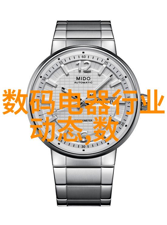 浙江工贸职业技术学院青春铸就未来梦想的工匠之地