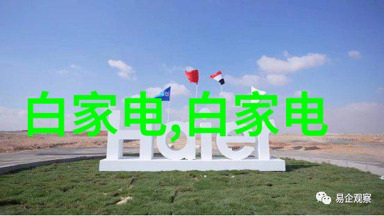 冲击式制砂机高效破碎新选择