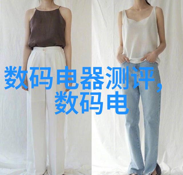 揭秘芯片之心硅金属与导体的精妙组合