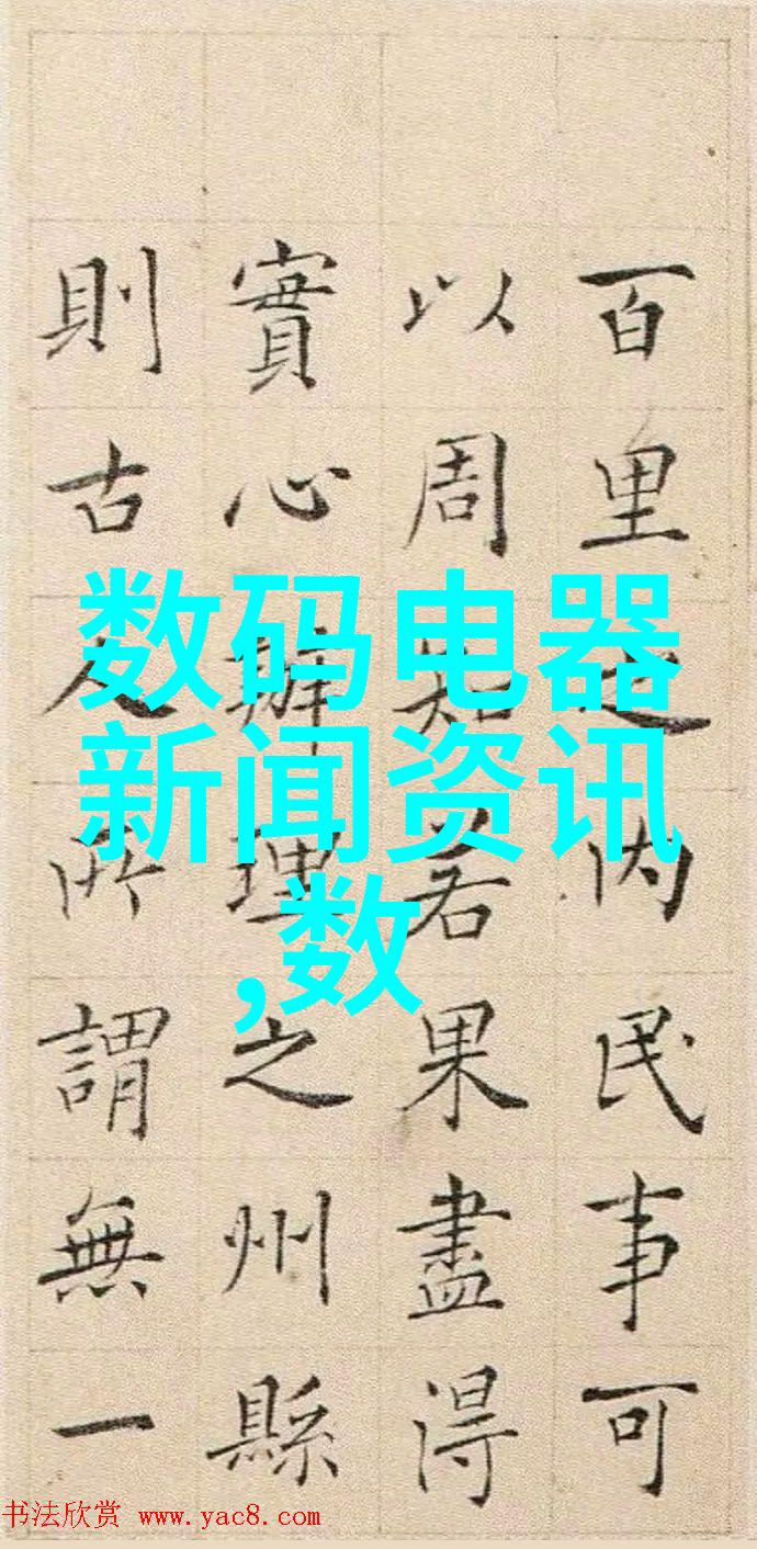 探寻云泥青灯背后的故事与文化意义