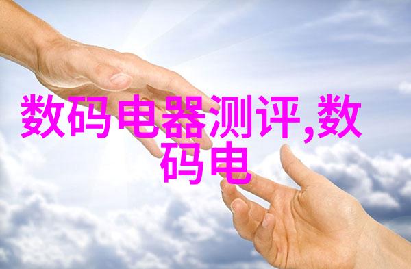 三温区管式炉工作原理高效能热能利用技术
