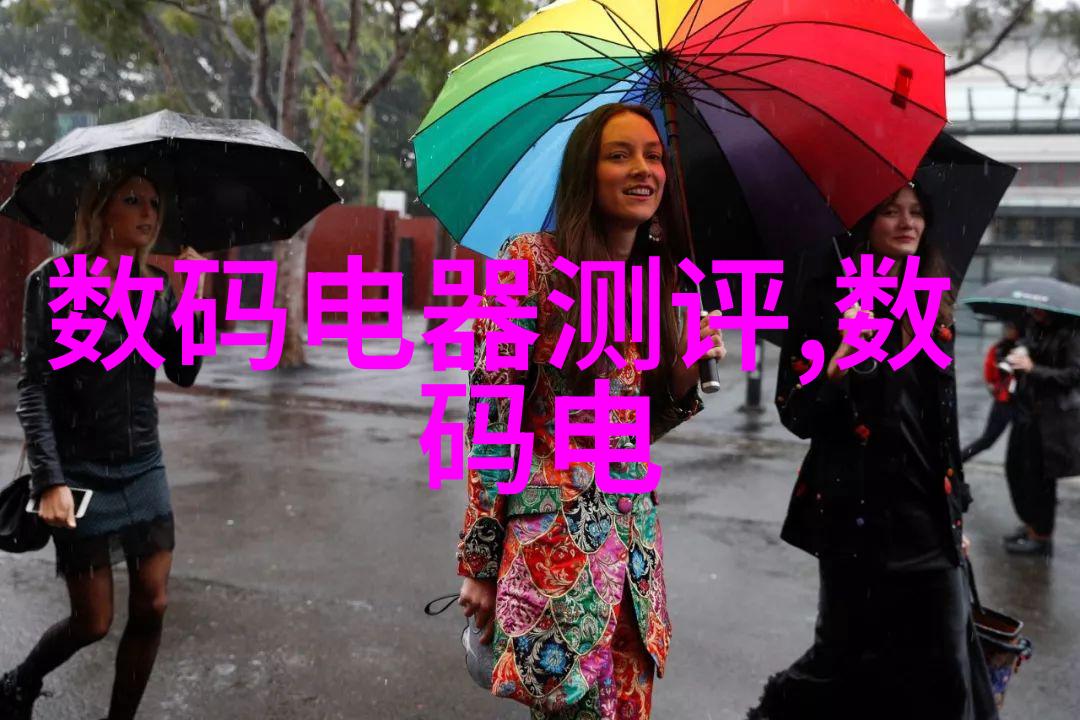 主题我来告诉你智能装备到底是怎么回事