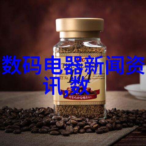 臭味横行不用担心一体扰流喷淋除臭设备来帮你扫除尴尬