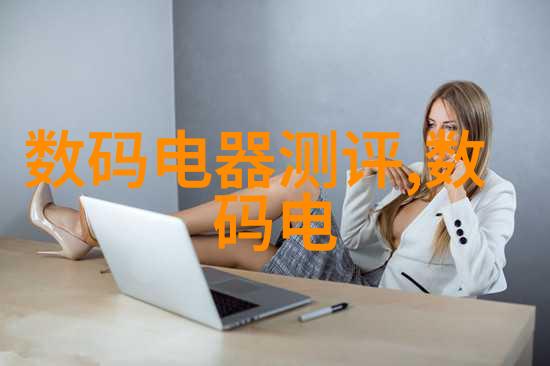 西南财经大学我在这座充满创业活力的校园里找到了梦想的火花