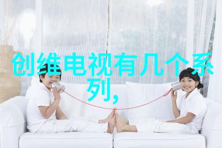 威华智能探索打造高效绿色生产线的先锋
