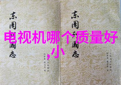 化学危险货物运输时外包装机械的关键参数是什么