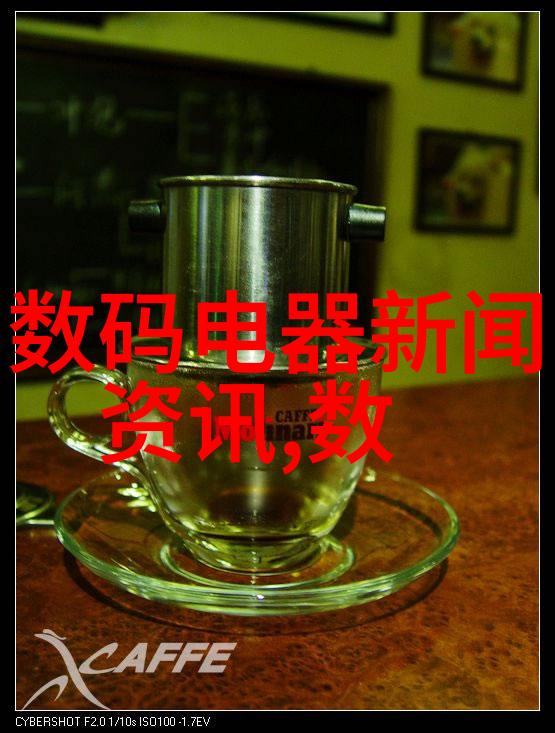实时监控与智能控制优化工厂环境管理系统中的角色定位