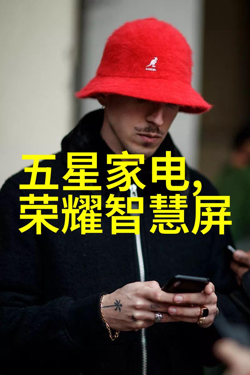 油水分离器内部结构图高效液体分离设备