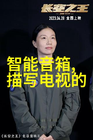化工净制我是如何在家中做出纯净的洗洁精的