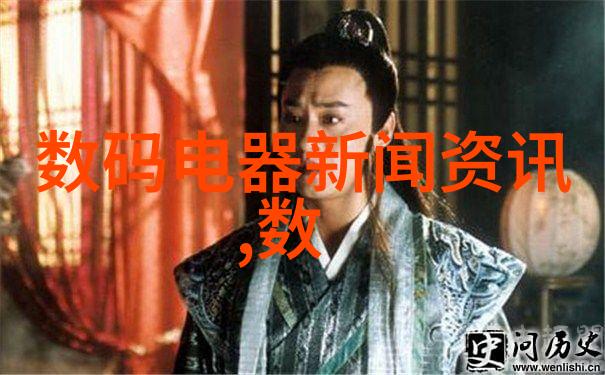 探索与门芯片数字电路的基石