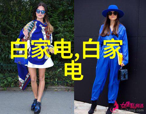 一体化废水处理设备高效环保与可持续发展的综合解决方案
