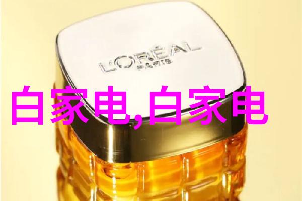 技术发展史-彩色电视机的诞生与普及从实验室到家庭