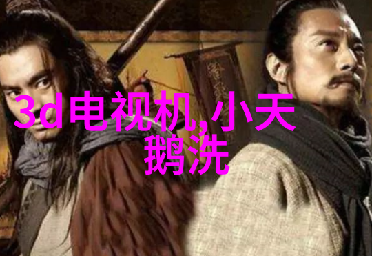 主题我是怎么找到不锈钢加工客户的