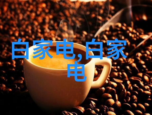 波纹之下上海填料市场的隐秘价格游戏