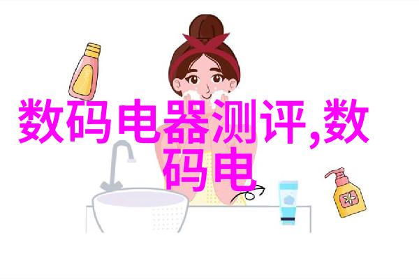 丽维家是怎样的地方让人们宁愿选择永远的孤独而不是踏入它的门槛