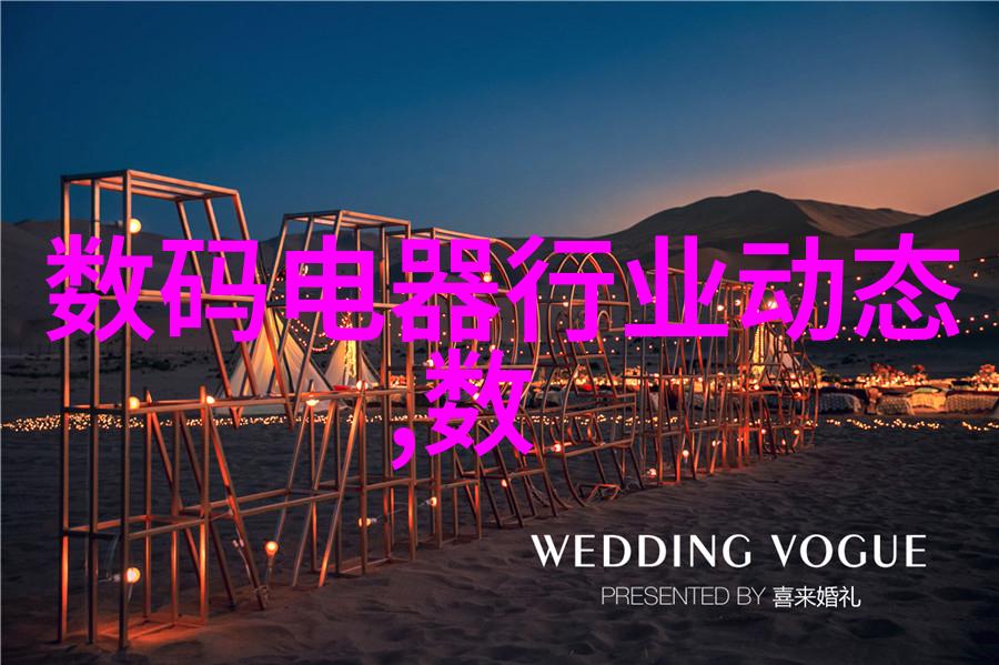 汇川技术智慧之泉在未来城市的滋润