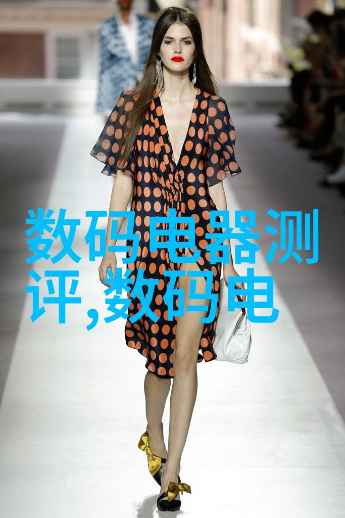 制作过程中的实时数据分析可以通过什么样的制造信息系统实现