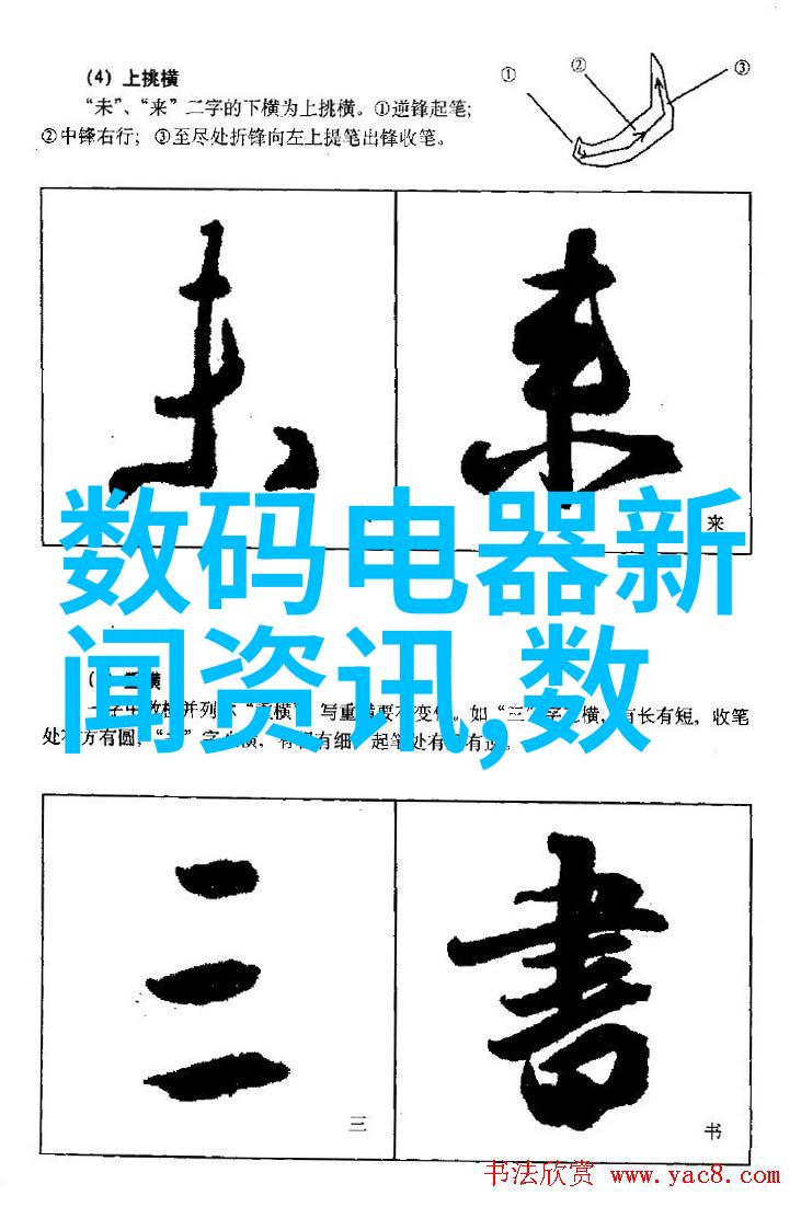 主题我是如何用小型粉尘除尘设备让家里空气清新起来的