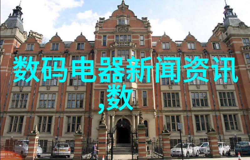 科技进步环保责任便携式cod检测仪的发展趋势