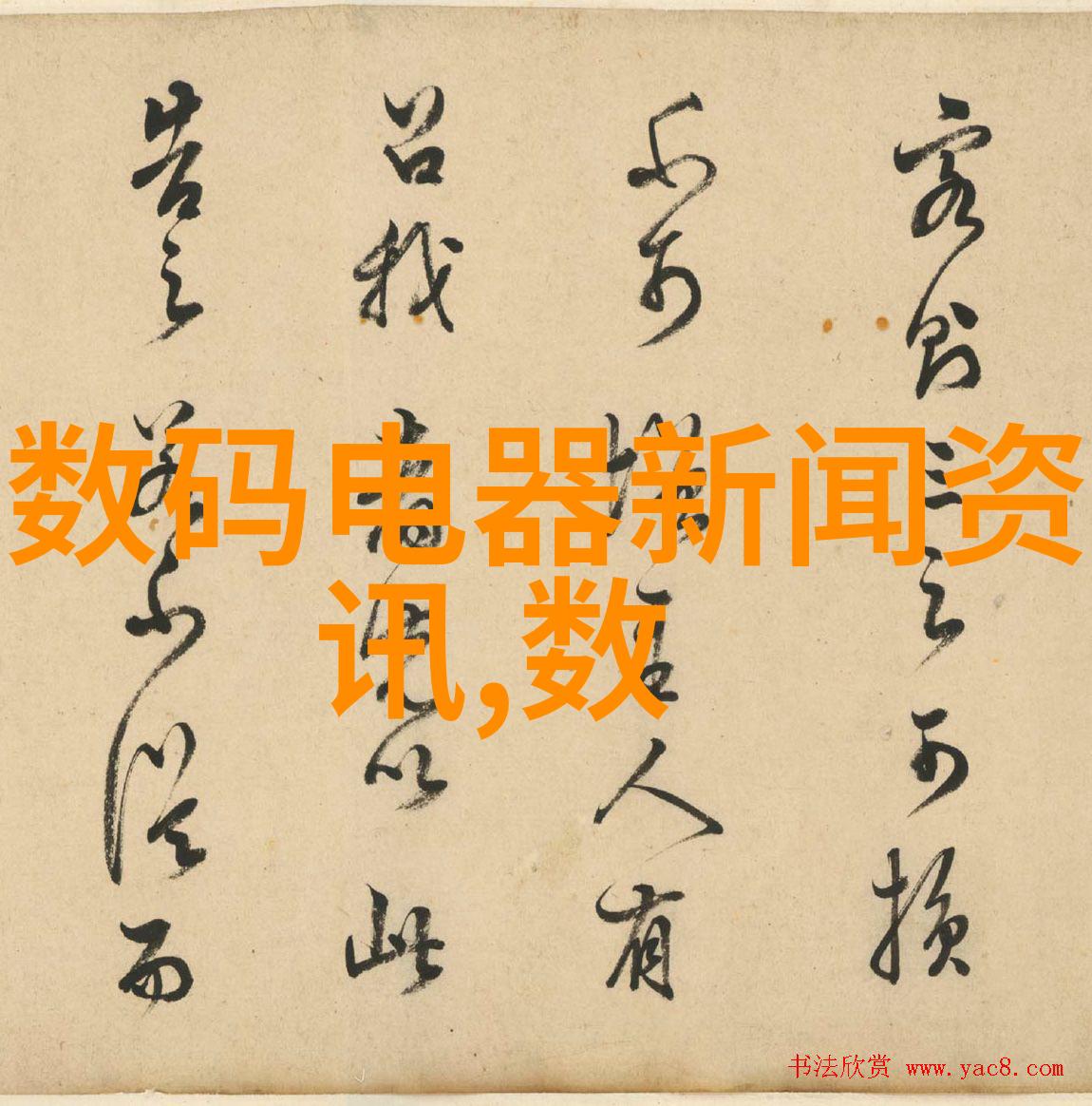 星辰变后传小说我是李明我在这个世界的尽头找到了一个奇异的书店