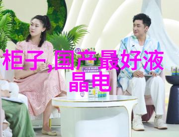 乐可金银花露林慕全文免费阅读探索传统与现代的融合之美