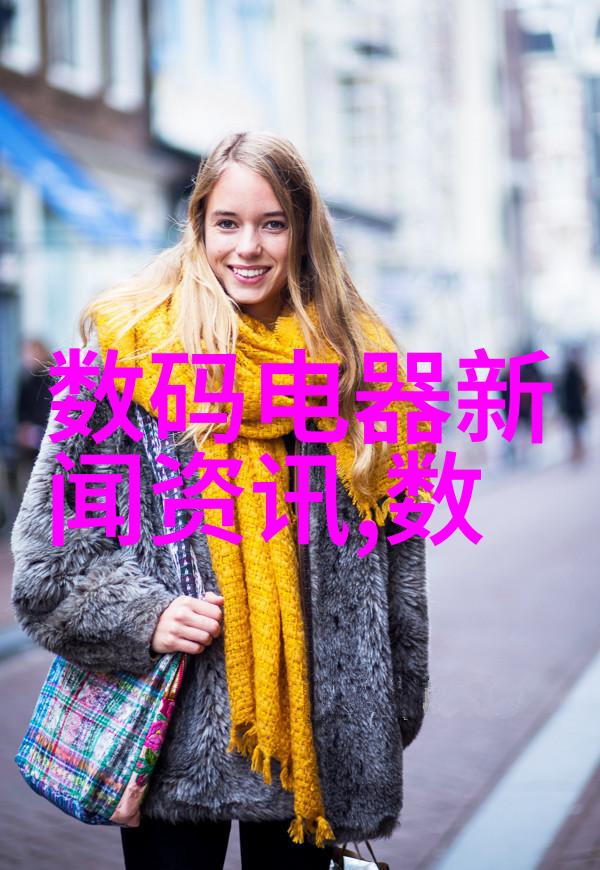 打造现代空间风格泡沫玻璃板不容错过