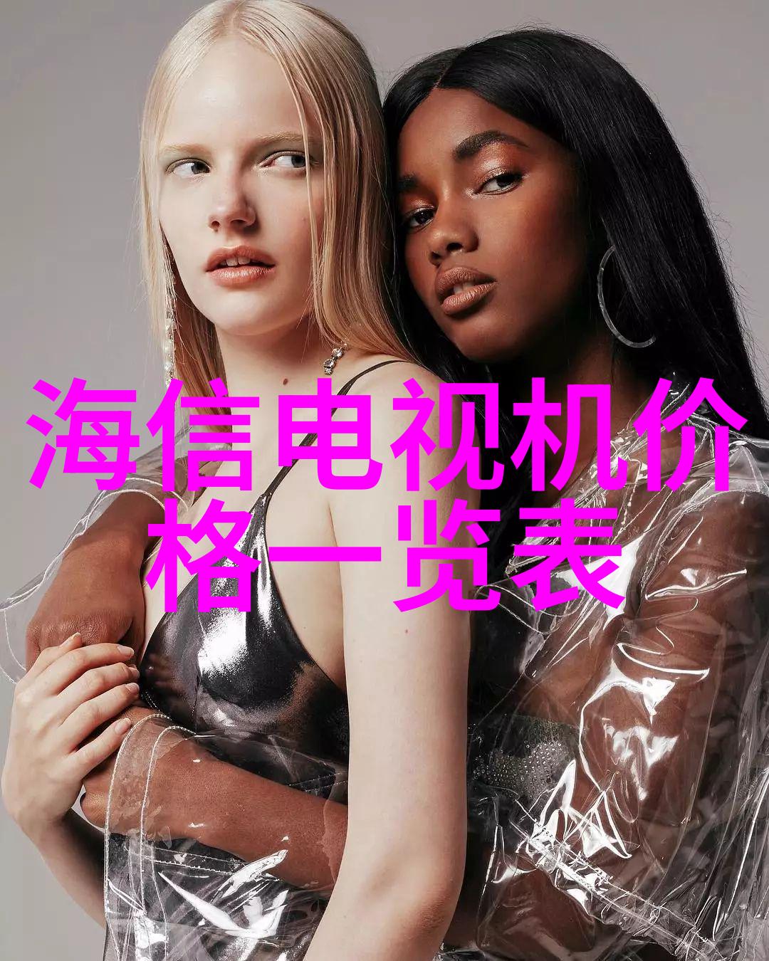 化工测量计量仪器你的测量专家