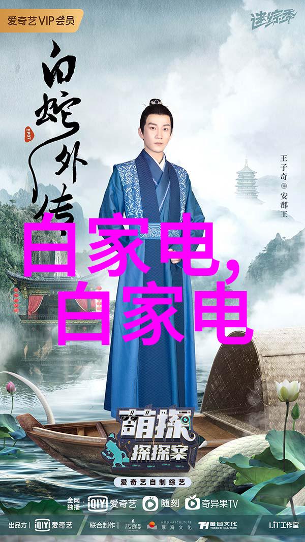超级监管侠市场监督管理局App的英雄征途