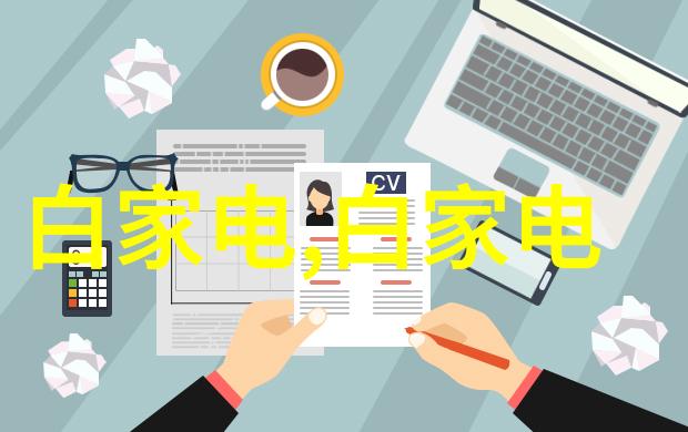 电视剧锦鲤是个技术活探讨科技与情感的碰撞