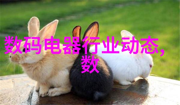 实验室废气处理-高效去除有害物质的新技术与实践