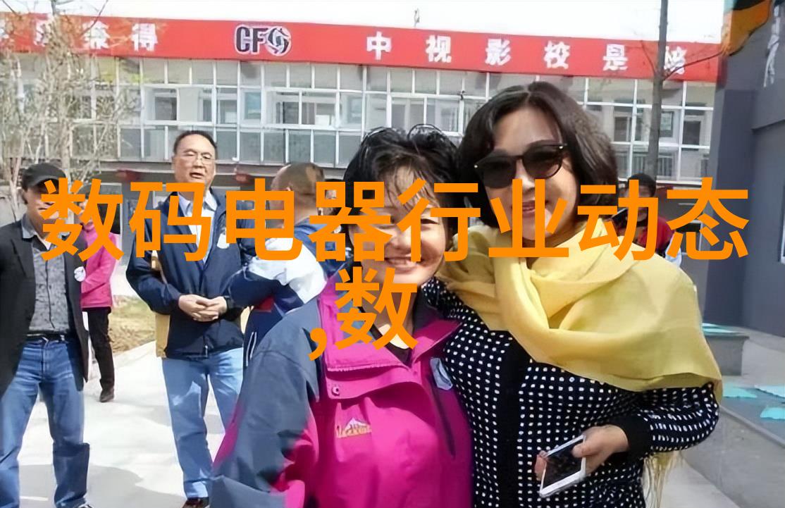 工作开展情况报告模板项目进展跟踪与成效评估的关键工具