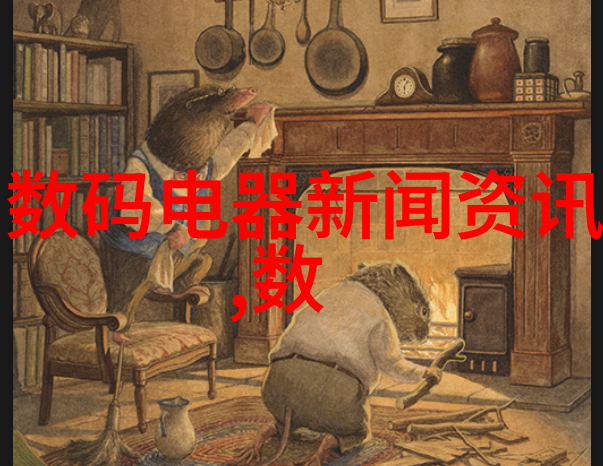化工工艺流程图背后的秘密