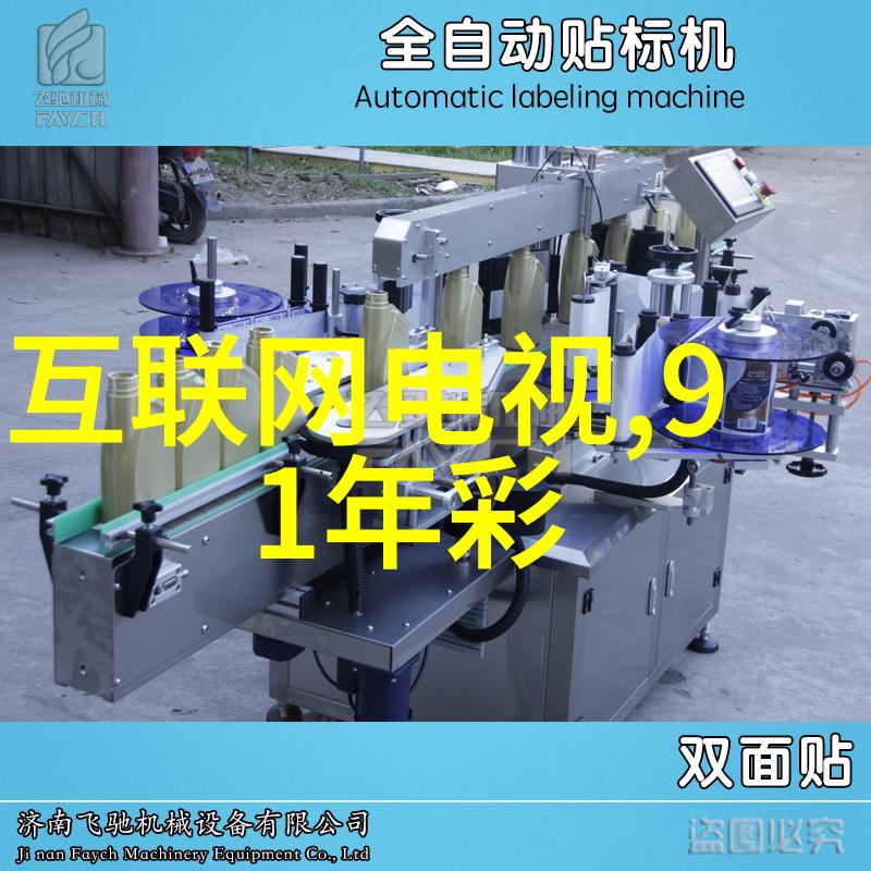 学府辉煌揭秘中南财经政法大学的教育荣耀