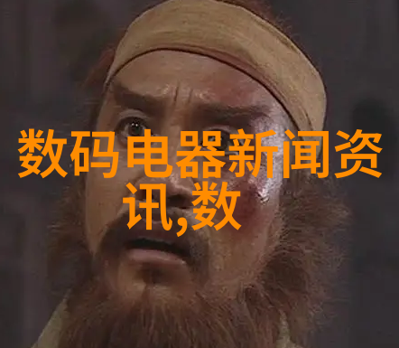 万隆光电技术分析亮点与展望