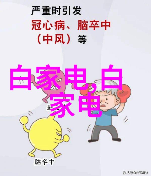 探寻东方美学与现代设计的完美融合