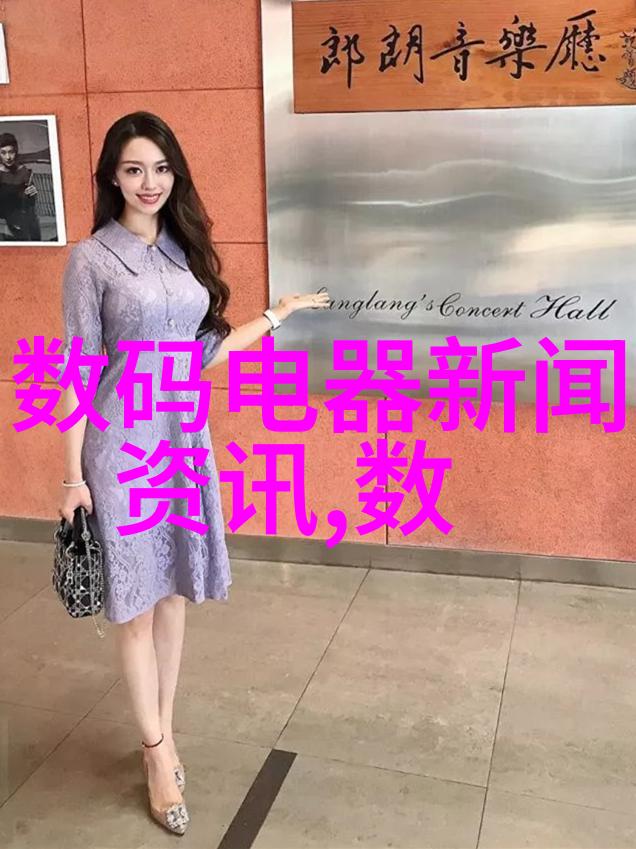 反应器结构设计与组成原理