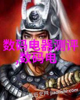 电加热器生产厂家温馨技术的守护者