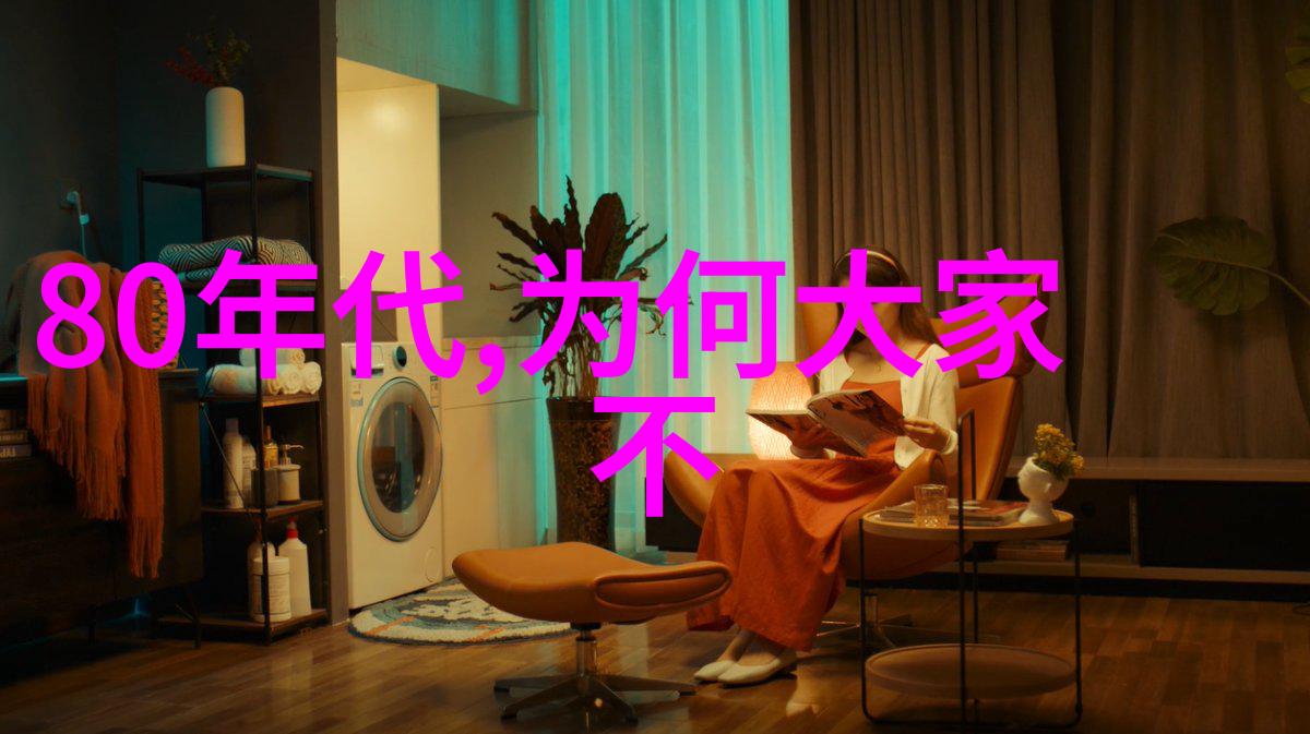 智能制造工程追悔与反思未来之路何去何从