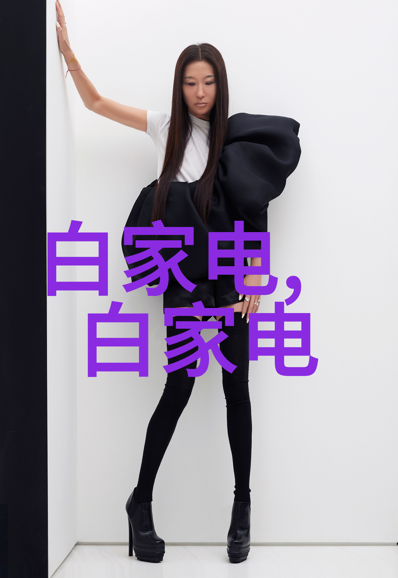 清流之中生活废水处理设备的逆袭故事