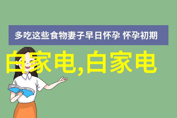新建的小明厨房内采用PVC材料下的排 sewage pipe