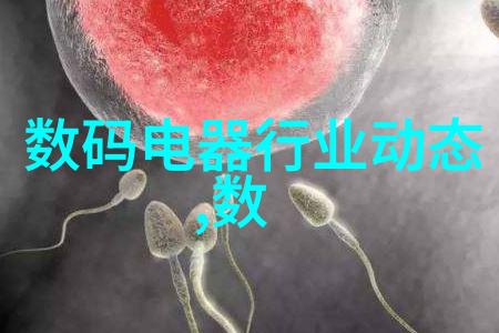 环境友好型纺织品开发中的丝网孔隙研究进展