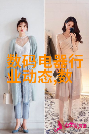 最简单的月总结怎么写-简易月度回顾指南