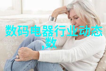 上海江南制药机械有限公司创新驱动健康共赢的铭记